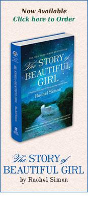 The Story Of Beautiful Girl, a new book by Rachel Simon author of Riding the Bus with My Sister